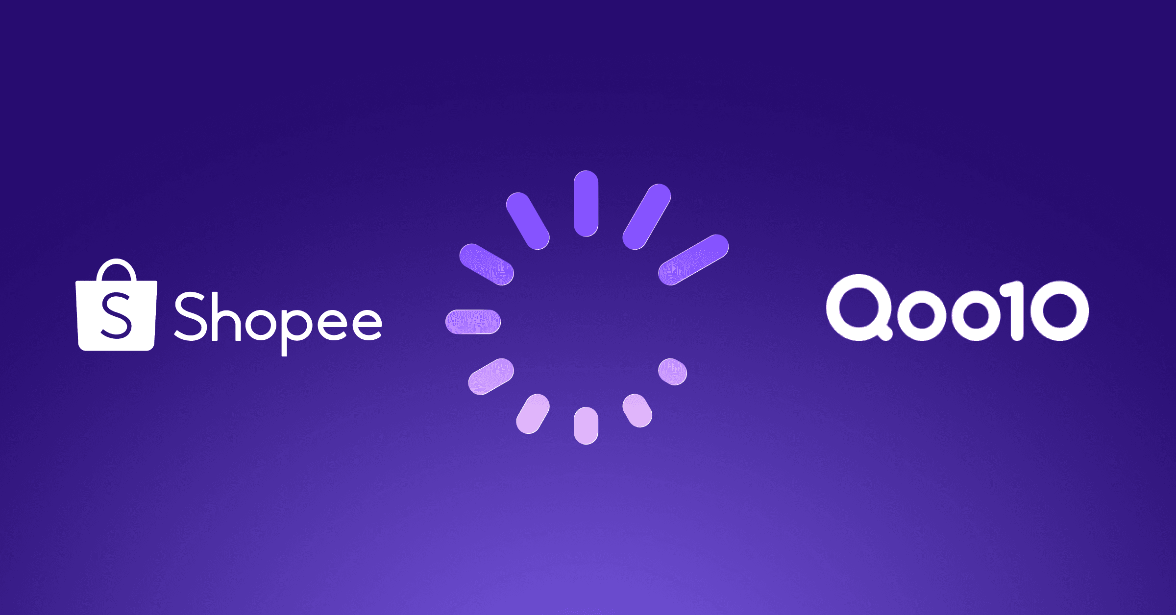 쇼피·Qoo10 월 마감, 왜 3배나 더 오래 걸릴까요?
